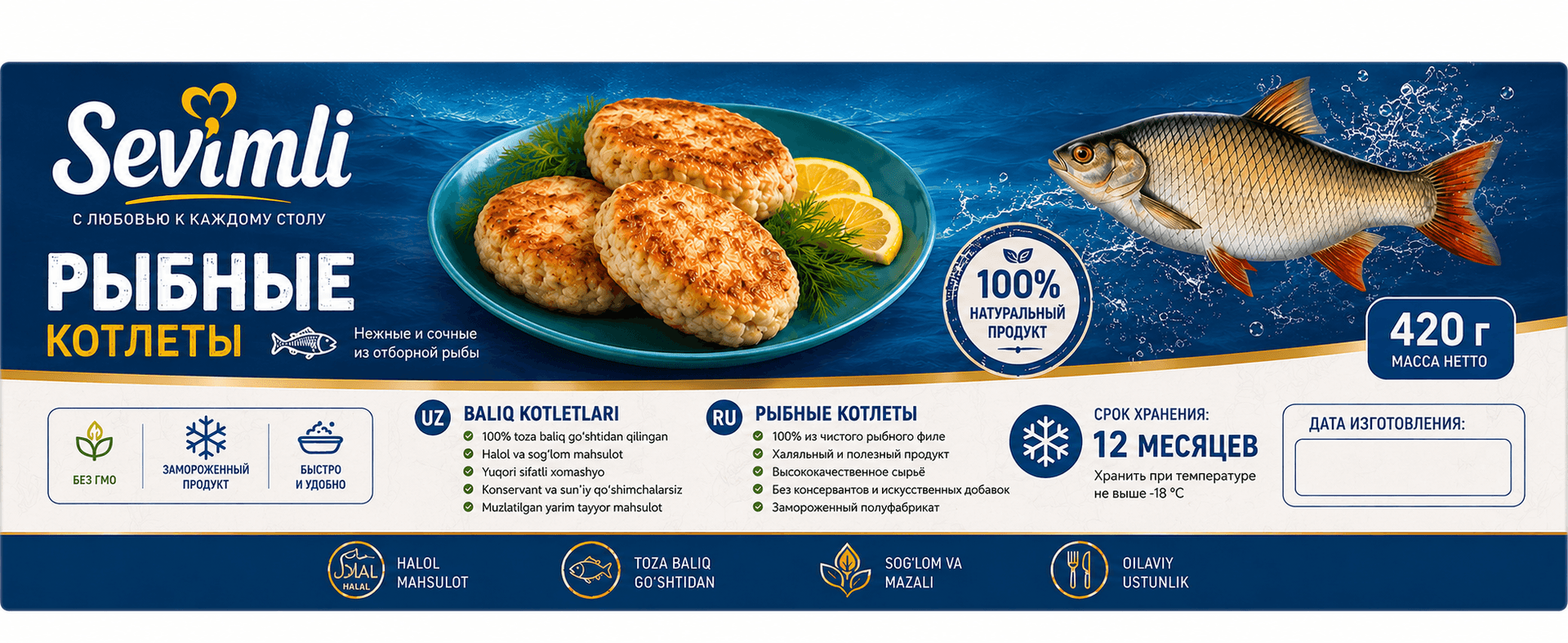 Sevimli baliq kotletlari qadog'i